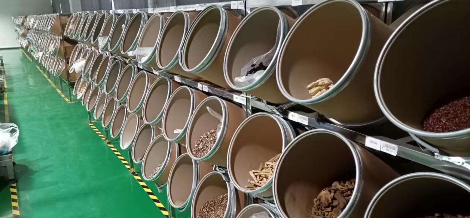 药品追溯系统展示